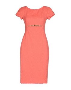 Платье до колена VDP Collection