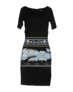 Платье до колена Class Roberto Cavalli
