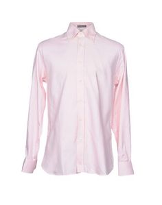 Pубашка Hackett