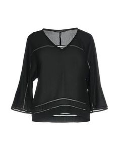 Блузка Maison Scotch