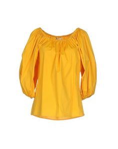 Блузка Blugirl Blumarine
