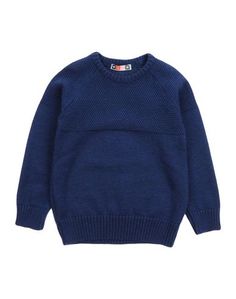 Свитер Msgm