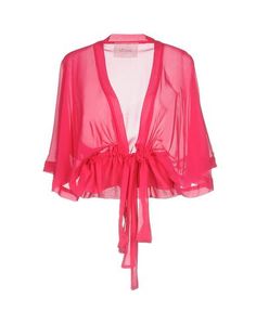 Кардиган Tresophie