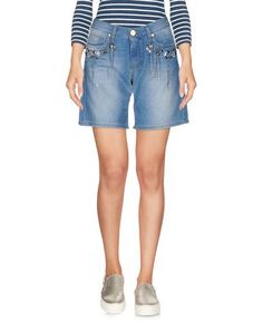 Джинсовые шорты Pinko