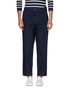 Джинсовые брюки Selected Homme