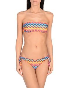 Бикини SUN Sisters Beachwear