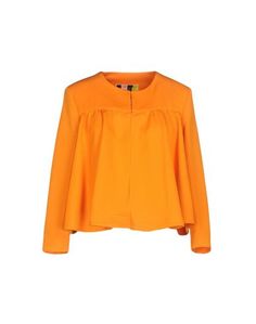 Пиджак Msgm
