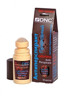 Дезодорант DNC