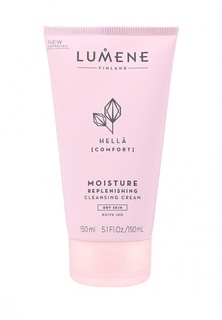 Крем для лица Lumene