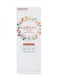 Масло для лица Lumene