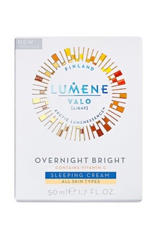Крем для лица Lumene