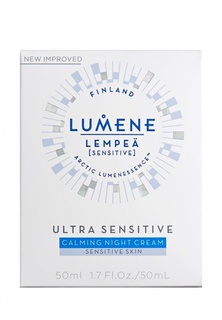 Крем для лица Lumene
