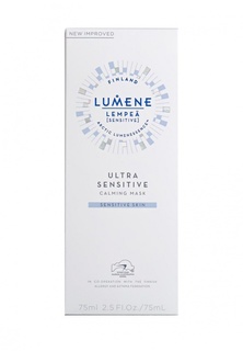 Маска для лица Lumene