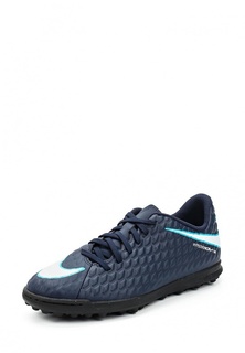 Шиповки Nike