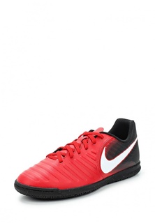 Бутсы зальные Nike