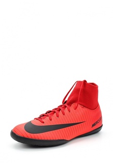 Бутсы зальные Nike