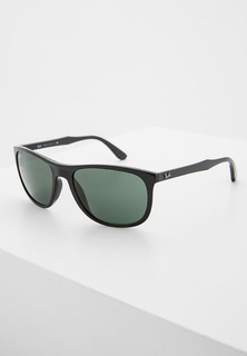 Очки солнцезащитные Ray-Ban®
