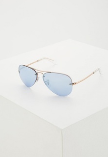 Очки солнцезащитные Ray-Ban®