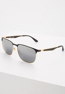Очки солнцезащитные Ray-Ban®