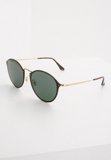 Очки солнцезащитные Ray-Ban®