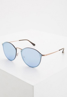 Очки солнцезащитные Ray-Ban®
