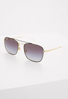 Очки солнцезащитные Ray-Ban®