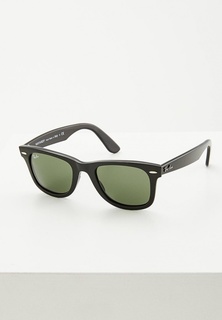 Очки солнцезащитные Ray-Ban®