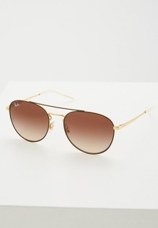 Очки солнцезащитные Ray-Ban®