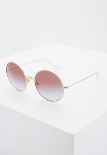 Очки солнцезащитные Ray-Ban®