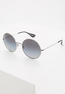 Очки солнцезащитные Ray-Ban®