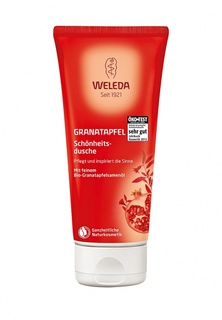 Гель Weleda