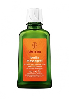 Масло Weleda