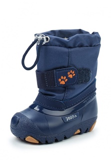 Дутики Зебра