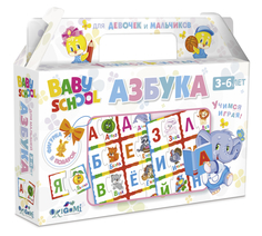 Настольная игра Baby puzzle «Азбука» Origami