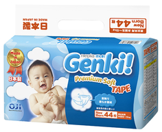 Подгузники Genki NB (0-5 кг) 44 шт.