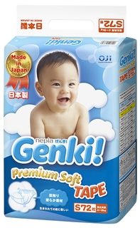 Подгузники Genki S (4-8 кг) 72 шт.