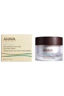 Ночной крем Ahava