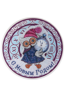 Совушка с часами с подсветкой MAGIC HOME