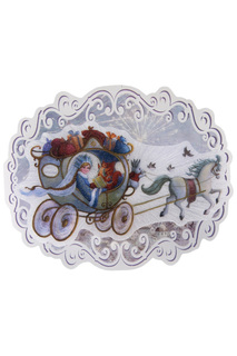 Новогодняя колесница MAGIC HOME