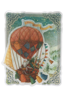 Доставка подарков с подсветкой MAGIC HOME