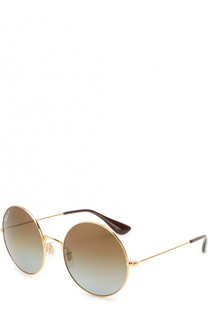 Солнцезащитные очки Ray-Ban