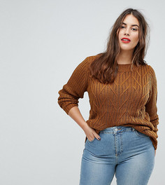 Трикотажный джемпер с узором косичка Junarose - Розовый