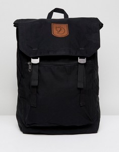 Черный рюкзак Fjallraven Foldsack No1 - Черный