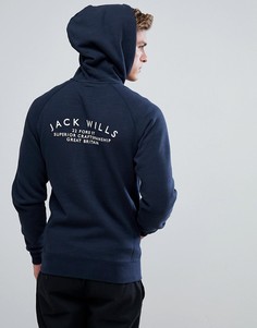 Худи темно-синего цвета на молнии Jack Wills Ederton - Темно-синий