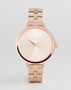 Золотисто-розовый браслет Michael Kors MK3793 Bridgette - Золотой