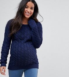 Джемпер Mamalicious - Синий Mama.Licious