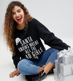 Новогодний джемпер с принтом Santa Knows Where All The Bad Girls Live PrettyLittleThing - Черный