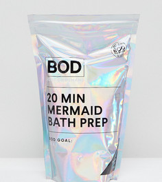 Эксклюзивная соль для ванн BOD - Розовое мерцание - Мульти