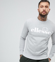 Серый меланжевый свитшот Ellesse Zarah - Серый