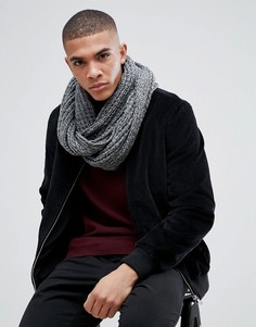 Светло-серый шарф-снуд New Look - Серый